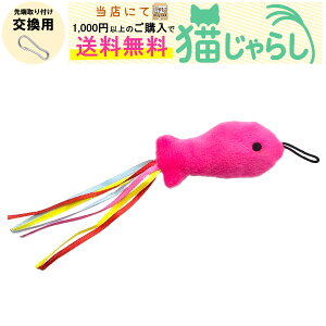 PET PINA L 炵  p ^Cv sN yXɂ1,000~ȏ̂wőz