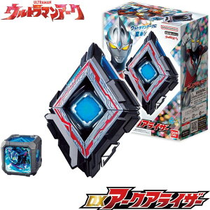 o_C(BANDAI) Eg} A[N DXA[NACU[  ߋ ObY Zbg i j̎q jq q a v[g