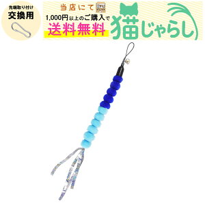 PET PINA L 炵  p CV^Cv ی^ t u[ yXɂ1,000~ȏ̂wőz