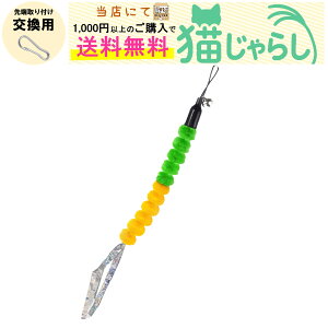 PET PINA L 炵  p CV^Cv ی^ t O[ CG[ yXɂ1,000~ȏ̂wőz