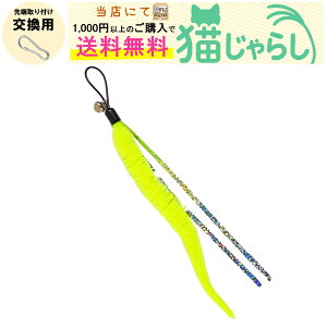 PET PINA L 炵  p CV^Cv t CG[ LL VV yXɂ1,000~ȏ̂wőz