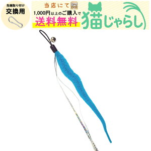 PET PINA L 炵  p CV^Cv t u[ LL VV yXɂ1,000~ȏ̂wőz