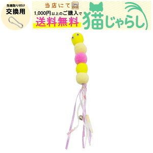 PET PINA L 炵  p  ^Cv t CG[ sN LL VV yXɂ1,000~ȏ̂wőz