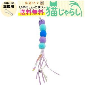 PET PINA L 炵  p  ^Cv t p[v u[ LL VV yXɂ1,000~ȏ̂wőz