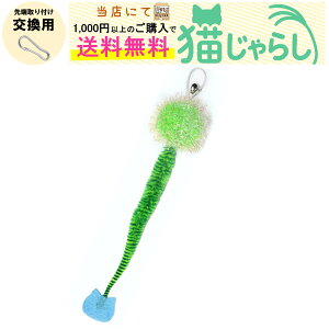 PET PINA L 炵  p CV^Cv t || O[ yXɂ1,000~ȏ̂wőz