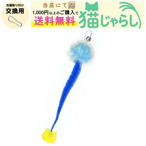 PET PINA L 炵  p CV^Cv t || u[ yXɂ1,000~ȏ̂wőz