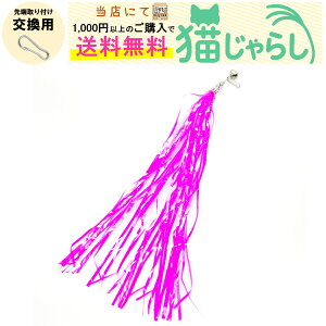 PET PINA L 炵  p LL VV ^Cv t ZsN yXɂ1,000~ȏ̂wőz