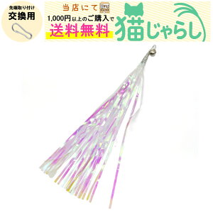PET PINA L 炵  p LL VV ^Cv t p[zCg sN yXɂ1,000~ȏ̂wőz
