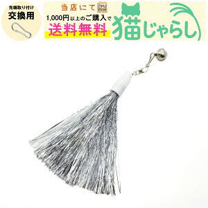 PET PINA L 炵  p LL VV ^Cv t Vo[ yXɂ1,000~ȏ̂wőz