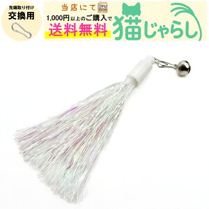 PET PINA L 炵  p LL VV ^Cv t p[zCg sN yXɂ1,000~ȏ̂wőz