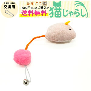 PET PINA L 炵  p ˂݌^ ^Cv t sN || }^^rELbgjbvgpyXɂ1,000~ȏ̂wőz