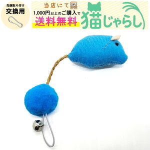 PET PINA L 炵  p ˂݌^ ^Cv t u[ || }^^rELbgjbvgp yXɂ1,000~ȏ̂wőz