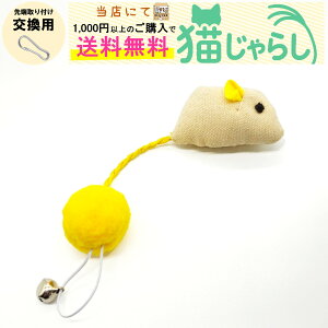 PET PINA L 炵  p ˂݌^ ^Cv t CG[ || }^^rELbgjbvgp yXɂ1,000~ȏ̂wőz