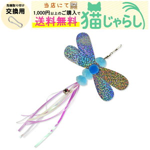 PET PINA L 炵  p g{ ^ ^Cv t u[ LL VV yXɂ1,000~ȏ̂wőz