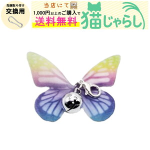 PET PINA L 炵  p `E ^ ^Cv t CG[ sN u[ ߂ yXɂ1,000~ȏ̂wőz
