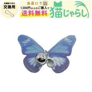 PET PINA L 炵  p `E ^ ^Cv t u[ ߂ yXɂ1,000~ȏ̂wőz