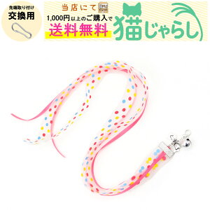 PET PINA L 炵  p Ђ^ ^Cv t sN yXɂ1,000~ȏ̂wőz