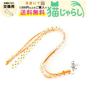 PET PINA L 炵  p Ђ^ ^Cv t IW yXɂ1,000~ȏ̂wőz