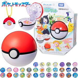 ^Jg~[ |PbgX^[ |P V[[J[ K`Qbg  ߋ q j̎q ̎q a NX}X v[g Mtg Zbg