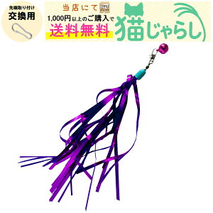 PET PINA L 炵  p LL VV  ^Cv t p[v yXɂ1,000~ȏ̂wőz
