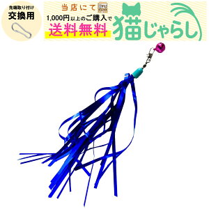 PET PINA L 炵  p LL VV  ^Cv t u[ yXɂ1,000~ȏ̂wőz