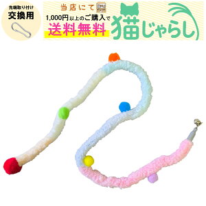 PET PINA L 炵  p Ђ^Cv  ^Cv t Jt C{[ sN CG[ zCg u[ yXɂ1,000~ȏ̂wőz