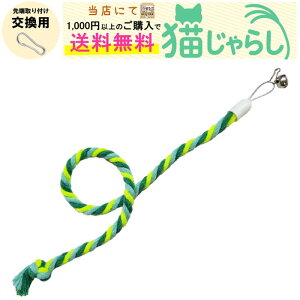 PET PINA L 炵  p Ђ^ ^Cv t O[ XgCv yXɂ1,000~ȏ̂wőz