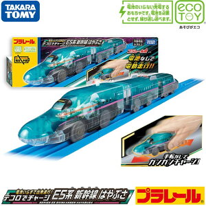 ^Jg~[ v[ dr炸ŏois! eRŃ`[W E5nV͂Ԃ d   ԗ [  g[}X 3Έȏ ߋSi ST}[NF