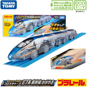 ^Jg~[ v[ dr炸ŏois! eRŃ`[W E7nV₫ d   ԗ [  g[}X 3Έȏ ߋSi ST}[NF