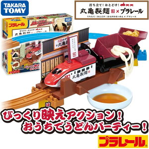 ^Jg~[ v[ ł!Ƃǂ!ۋT×v[ d   ԗ [  g[}X 3Έȏ ߋSi ST}[NF