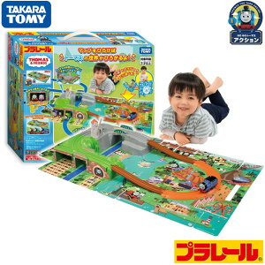 v[ 񂵂 g[}X GOGOg[}X ł̃}bv ߋ  NX}X v[g