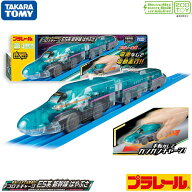 タカラトミー プラレール 電池いらずで出発進行! テコロでチャージ E5系新幹線はやぶさ 電車 踏切 列車 …