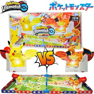 ^Jg~[ (TAKARA TOMY) |PbgX^[ |P AeB}b` 01 sJ`EvsU[h X^[gZbg Pokemon  ߋ a NX}X v[g