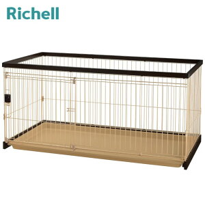 リッチェル ペットサークル 大型犬」の人気商品一覧・価格比較 - 価格.com