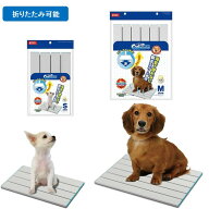 マルカン ゴン太のクールひんやりアルミボード 犬 猫 ペット用 ひんやりボード アルミプレート 冷感マッ…