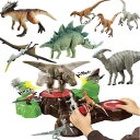 【セット商品】タカラトミー アニア 恐竜 ジュラシックワールド 蹴散らせ!最強T-レックス 恐竜セット シリーズ おもち…