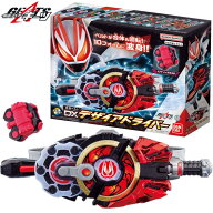 【日本おもちゃ大賞2023 キャラクター・トイ部門 優秀賞】仮面ライダー ギーツ 変身ベルト DXデザイアド…