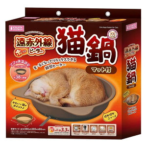 J[ybgt }J ԊOzbƃq[^[ NYANTA CLUB q[^[ L łg Lpi q[^[ L ^ }bgt  E