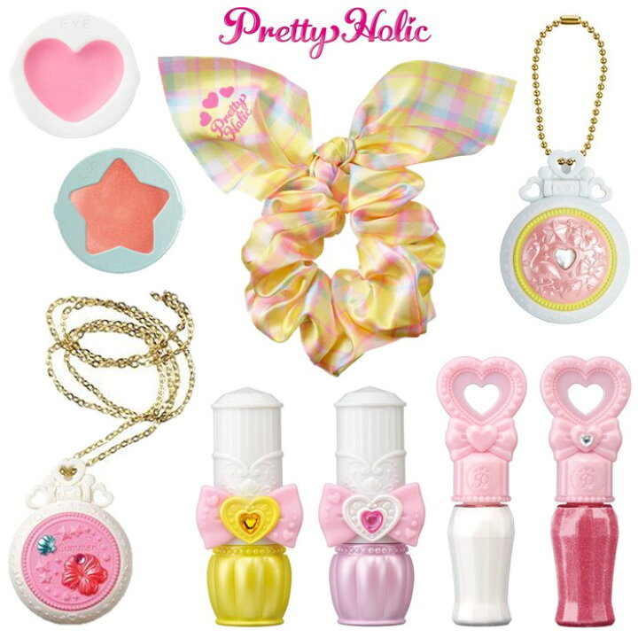 楽天市場】トロピカル〜ジュ! プリキュア Pretty Holic キュアサマー 