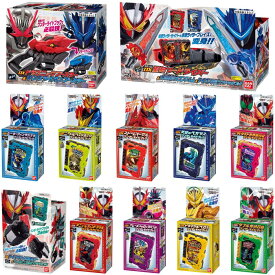 仮面ライダー セイバー 変身ベルト DX聖剣ソードライバー&水勢剣流水エンブレム&ライオン戦記ワンダーライドブック その他 全12種セット おもちゃ　送料無料