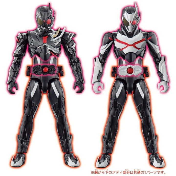 楽天市場】バンダイ 仮面ライダー ゼロワン RKF 仮面ライダーアーク 