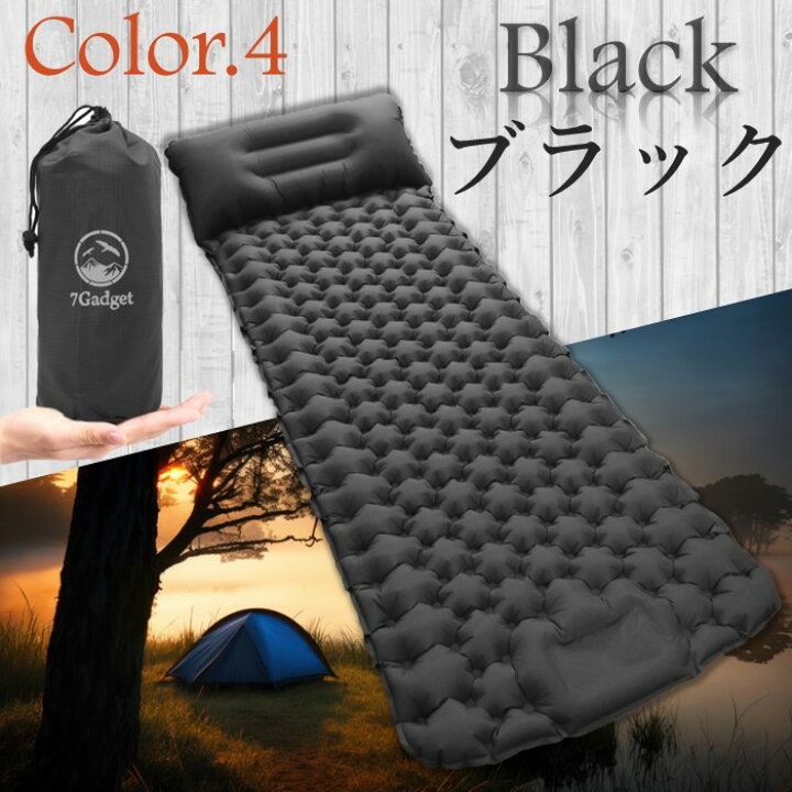 楽天市場】7Gadget キャンプマット 専用 日本製シーツ付きセット 