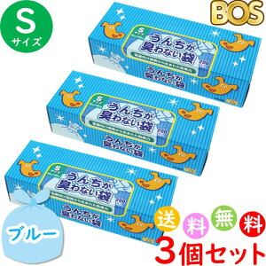 񂿂LȂ BOS {X ybgp S TCY 200 3Zbg hL p  gC }bg u[ v600@ E