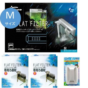 jb\[ NISSO tbgtB^[ M Vo[ pO| tB^[ NOF-7911_  tbgtB^[ M p p ߍ NOM-141 2_ v4  j[t[gN[i[L 1_  Mы eg