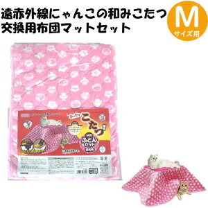 }J  zc }bg Zbg ɂ񂱂 a L Lbg^[ CT-446 sN a MTCY p y Ez