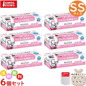 }J jIXg 񂿂̖hL SS TCY 210 6Zbg v1260 hL Lp L gC }bg  XRbv U ł Oo G`Pbg CT-584