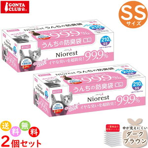 }J jIXg 񂿂̖hL SS TCY 210 2Zbg v420 hL Lp L gC }bg  XRbv U ł Oo G`Pbg CT-584