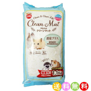~j}h ʒ 炩N[}bg L vX p  nX^[  ~ Q[W  ~ p 1.1kg y Ez