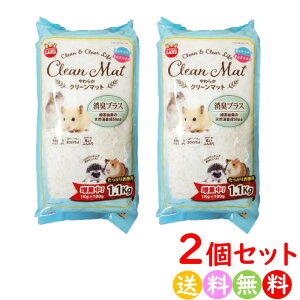 ~j}h ʒ 炩N[}bg L vX p Q[W  ~ p 1.1kg 2Zbg y Ez