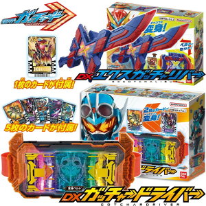 o_C ʃC_[ Kb`[h ϐgxg DXKb`[hCo[ Ȃ肫  ߋ ObY ǂ j̎q NX}X v[g